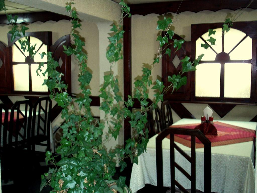 Guest House Zodiac Самоков Экстерьер фото